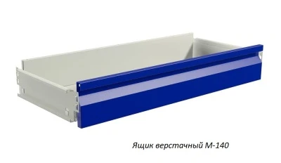Верстак Практик Master MT100.MF1/MF1/MF1.310.000
