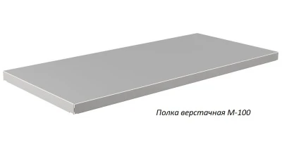 Верстак Практик Master M100.MF1/MF1.013.W